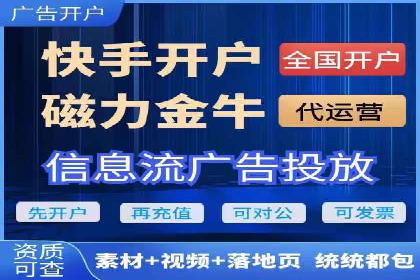 知乎信息流广告如何玩转数据驱动——案例解读